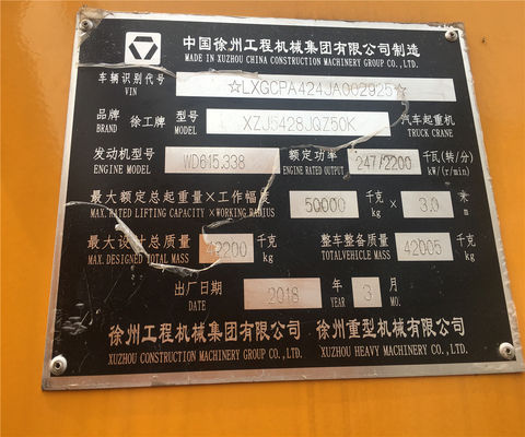 Maximale hefhoogte 51,2 m Gebruikte vrachtwagenkraan QY50K2 XCT25 QY25K QY50K QY70K QY100K QY130K